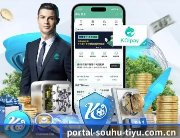 搜狐体育体育官网 APP